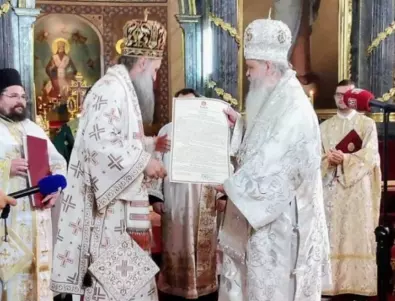 С връчване на документ: Сръбската църква призна официално Македонската за автокефална