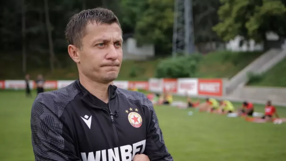 Саша Илич реши кои футболисти на ЦСКА ще заминат за лагера в Австрия