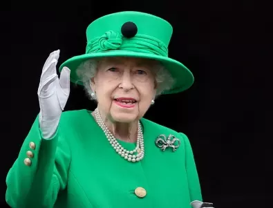 Внучката на кралица Елизабет II работи като помощник касиерка 