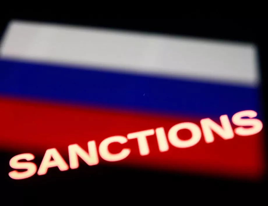 Великобритания добави още близки до Путин в списъка със санкциите