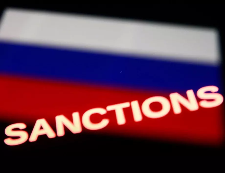 ЕС вкарва в черния списък руски банки и медии чрез деветия пакет санкции 