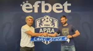 Разкритие в SPORTLIVE.BG: Ето какво предложи Арда на бивш цесекар, играчът се размина с Полша