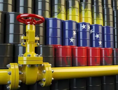 Европа ще намалява зависимостта си от Русия с петрол от Венецуела