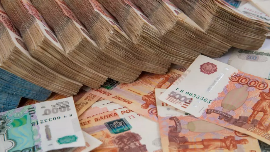 Прокуратурата: ДАНС да провери пере ли пари на руски граждани банка у нас