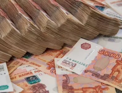 Русия отпечати половин трилион рубли за анексираните региони на Украйна