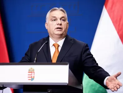 Думите на Путин, че Унгария предявява териториални претенции към Украйна, ядосаха Будапеща