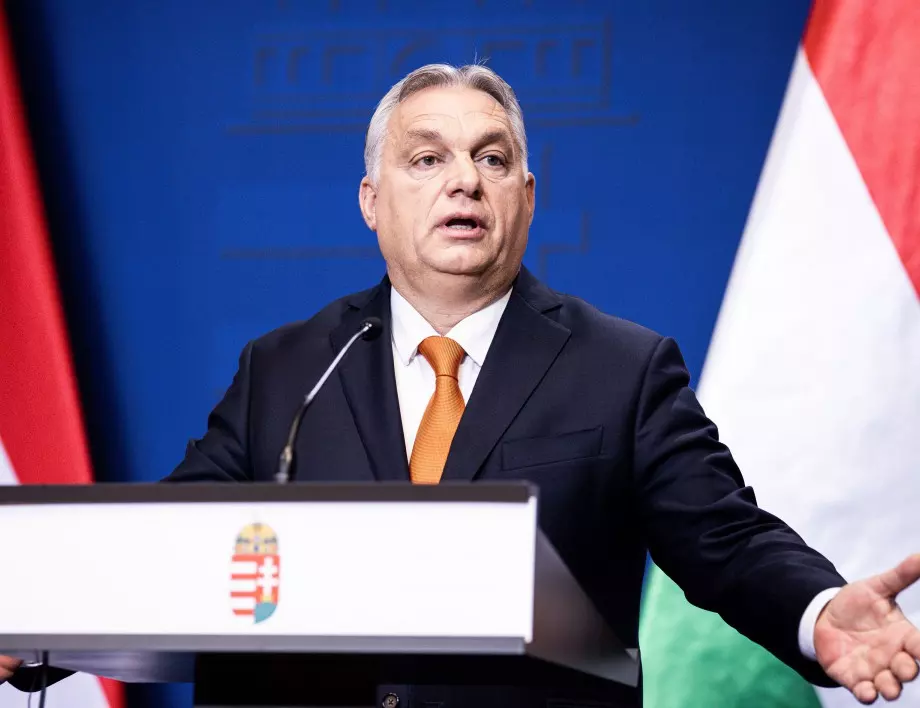 Еврокомисията не иска да отпуска пари на Унгария въпреки приетите реформи