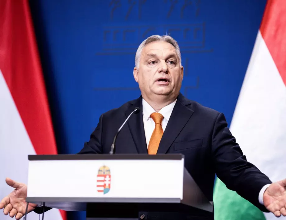 Унгария отправя предизвикателство към ротационното председателство на ЕС 
