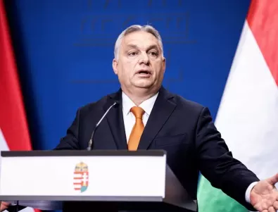Евродепутатите се обявиха против унгарското председателство на Съвета на ЕС