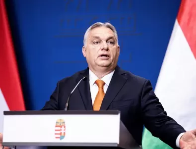 Орбан ще спре Украйна за ЕС: Как да я приемем, без да знаем размера на територията ѝ?