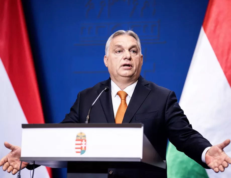 Орбан: Украйна няма място в европейския дневен ред
