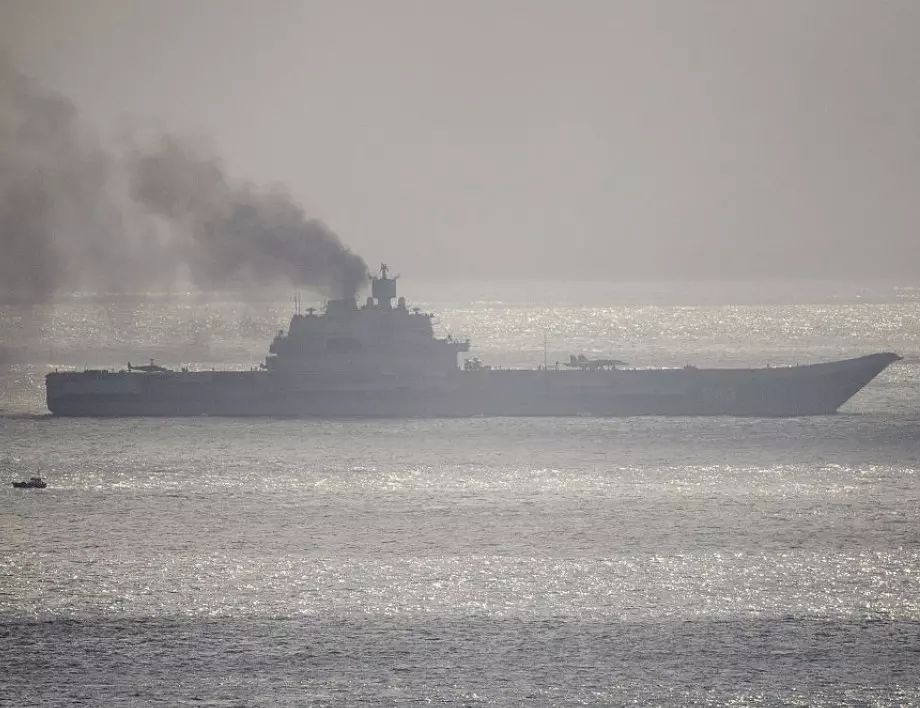 Пак дефекти: Русия не може да върне крайцера си "Адмирал Кузнецов" във флота преди 2024 г.
