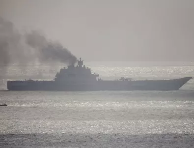 Пожар на борда на руския самолетоносач 