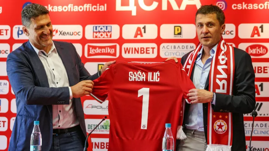 Новият треньор на ЦСКА - Саша Илич, не е доволен от ръководството - иска действия на трансферния пазар