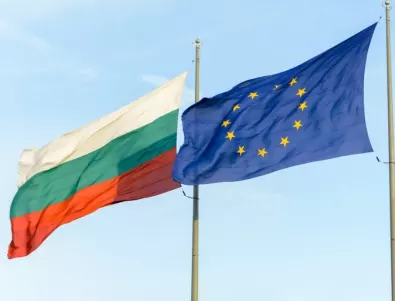 Евробарометър: България разделена на две - половината подкрепят ЕС, другата половина - Китай и Русия