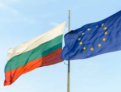 Нови искове на ЕК срещу България пред Съда на ЕС 