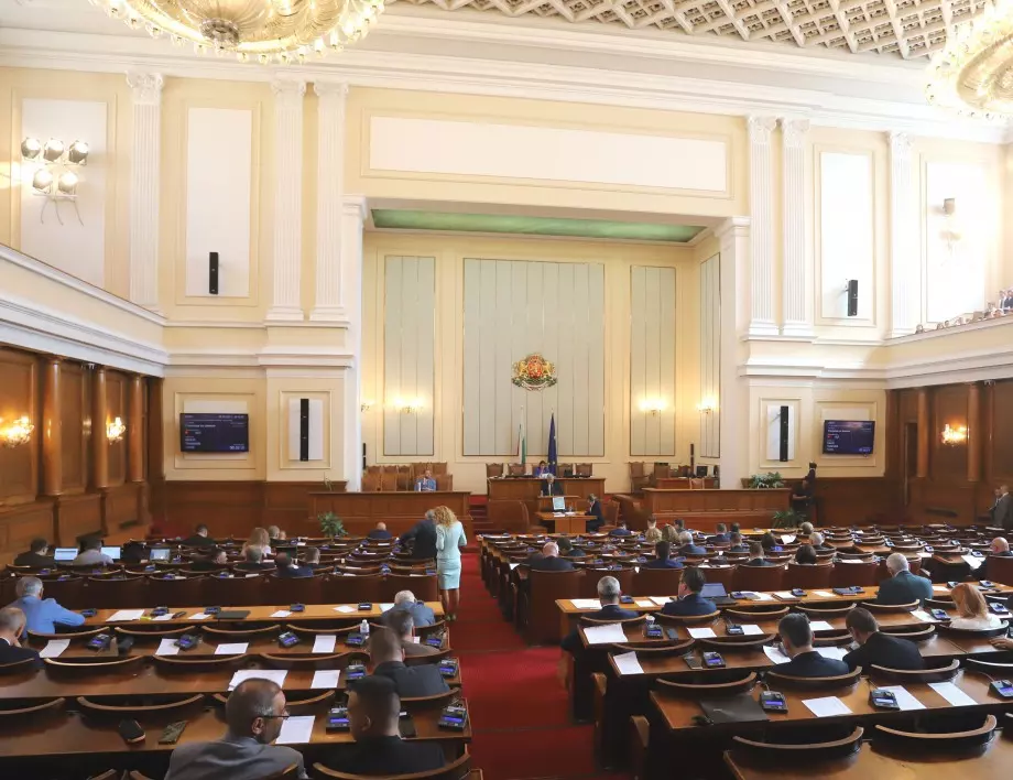Окончателно: Първото заседание на парламента ще бъде без посланиците на Русия и Беларус