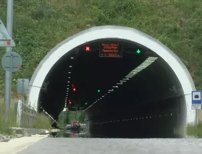 За 10 минути ще е пътуването между Северна и Южна България с новия тунел под Шипка