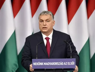 Под натиска на Орбан: ЕС отблокира замразени пари, за да махне ветото му за Украйна