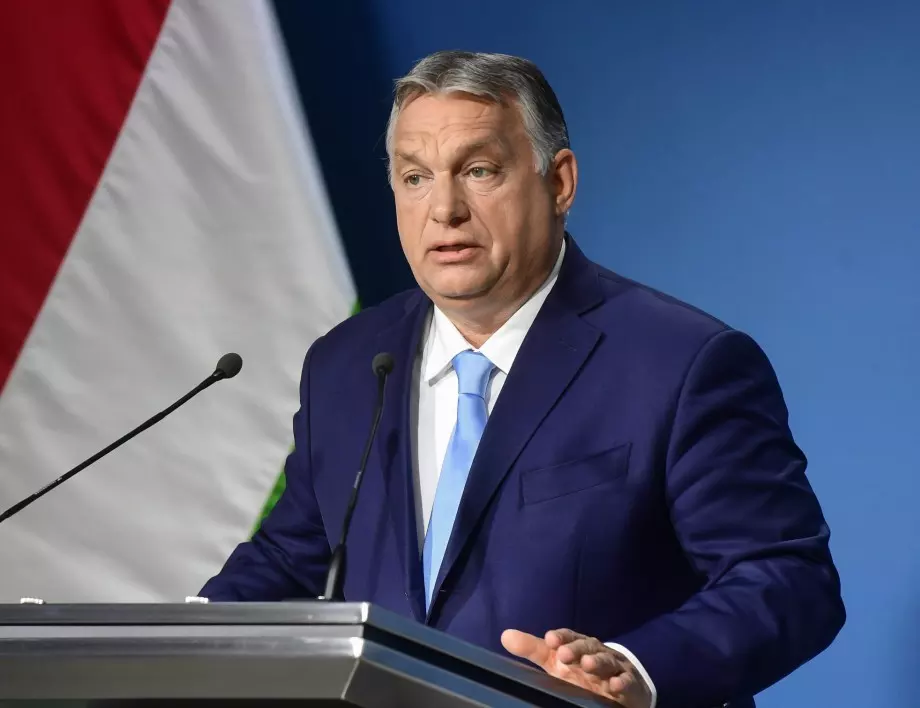 ЕК не одобри унгарските реформи, почти сигурно Орбан ще остане без милиарди от ЕС