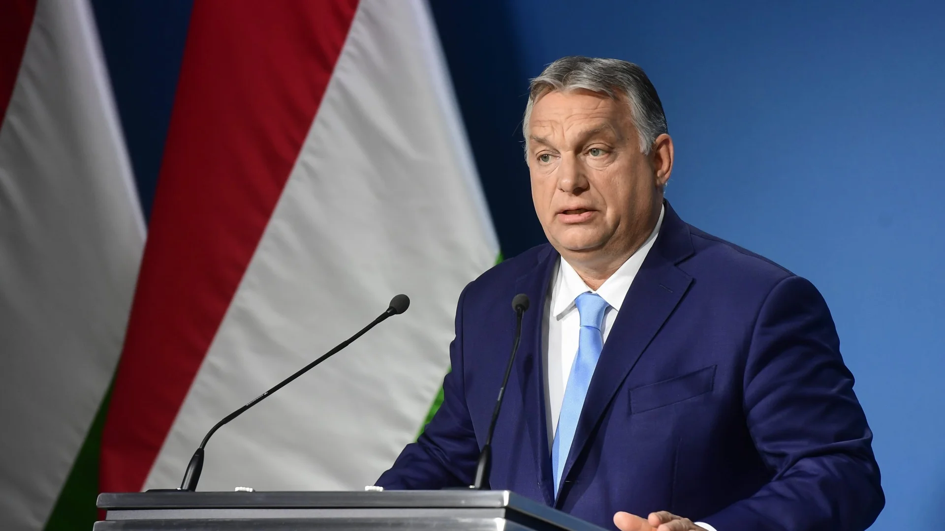 Европейската комисия отблокира 10 милиарда евро за Унгария?