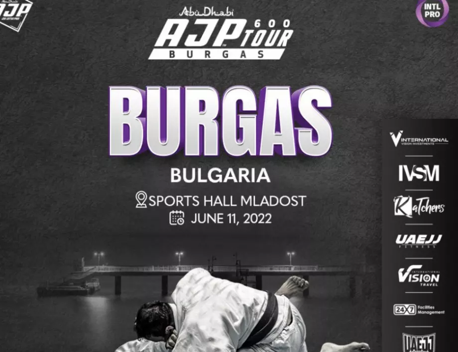 Бургас ще бъде домакин на Кръг от световната купа АJP по жиу житцу