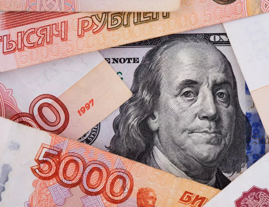 Колко пари загуби Русия от войната в Украйна?