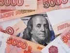 Закон в САЩ: Руски пари може да се харчат за Украйна, забрана за TikTok