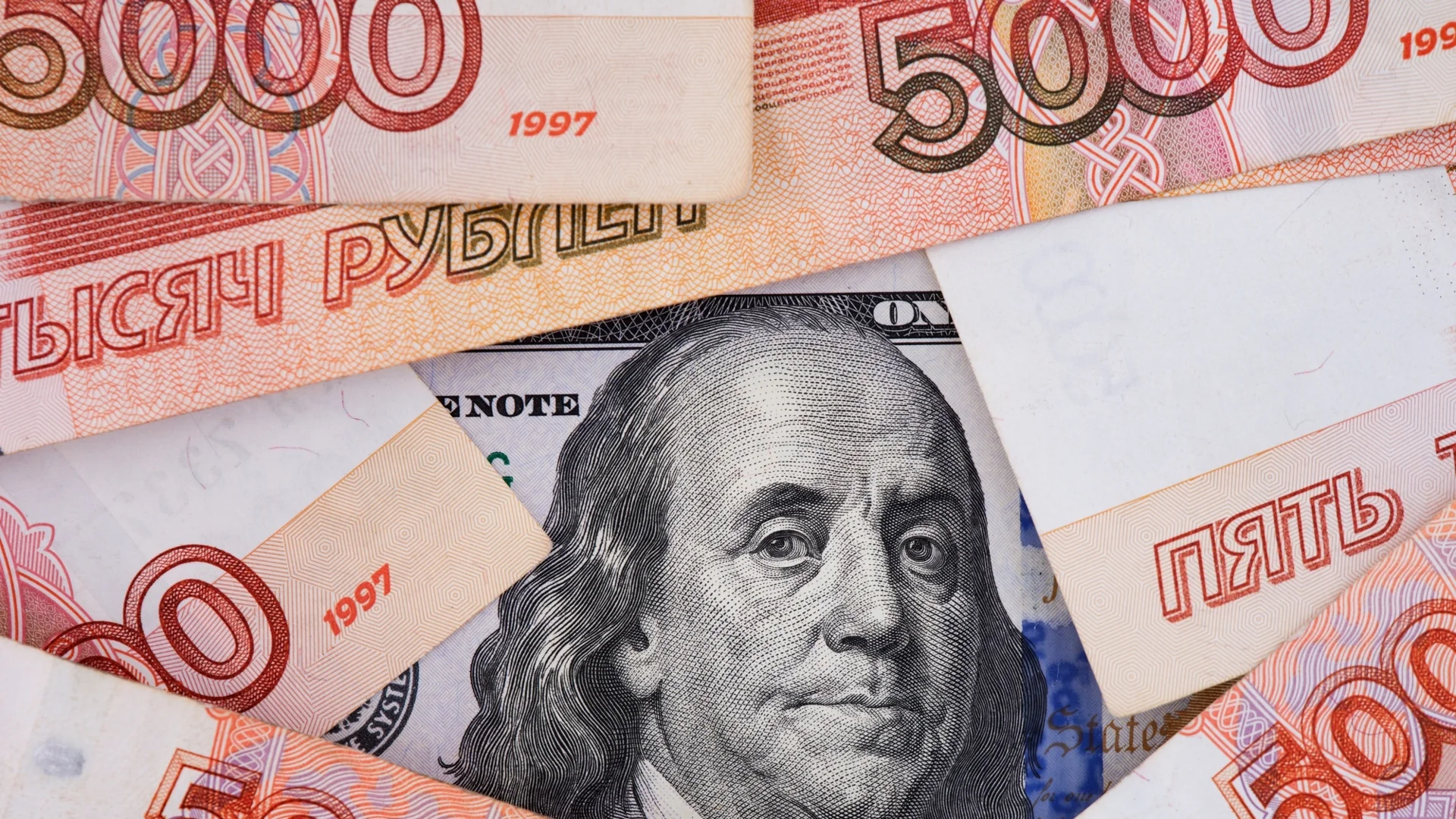 Закон в САЩ: Руски пари може да се харчат за Украйна, забрана за TikTok