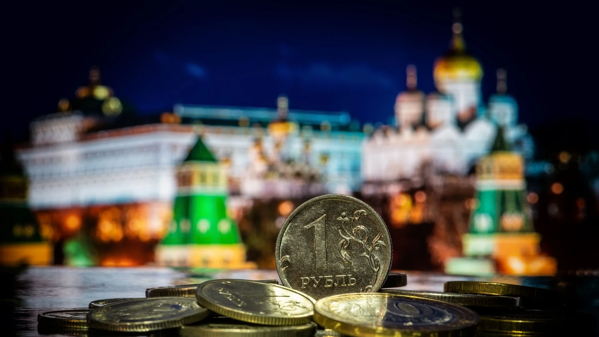 Само за седмица: Затвориха ефективно втора банка в Русия
