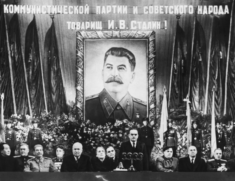 Западните служби убиха Сталин, разследвайте: Руските комунисти искат проверка