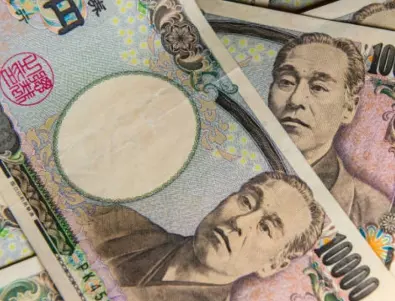 Японската централна банка запази свръхниските си лихви