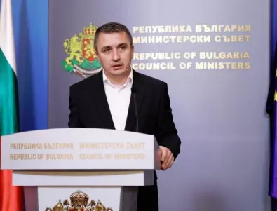 Бивш министър на енергетиката критикува договора с „Боташ“
