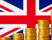 МВФ: Великобритания ще избегне рецесия през 2023 г. 