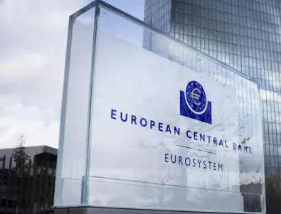 ЕЦБ обяви какво се случва с основните лихви