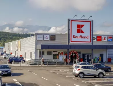 Най-големият квартал в България с нов модерен хипермаркет
