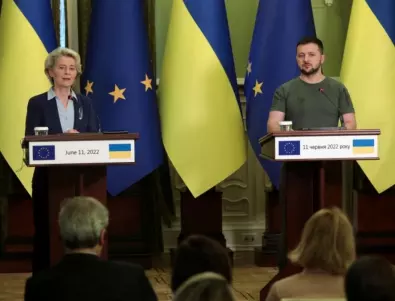 Украйна и ЕС ще проведат среща на върха през февруари в Киев