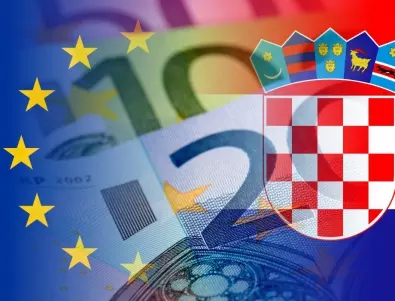 ЕС окончателно одобри присъединяването на Хърватия към еврозоната през 2023 г. 