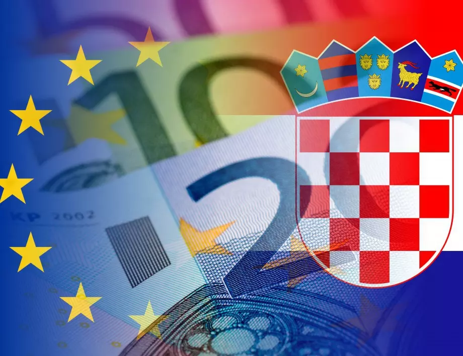 EK: Хърватия успешно премина към еврото 