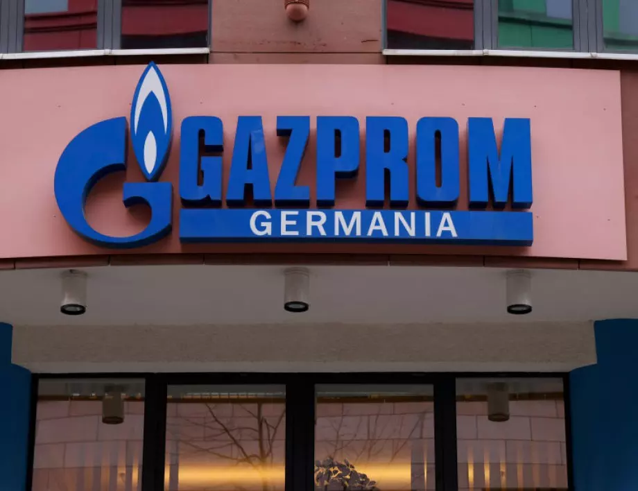 Шолц отказа пълна национализация на "Газпром Германия", но отпуска солиден заем
