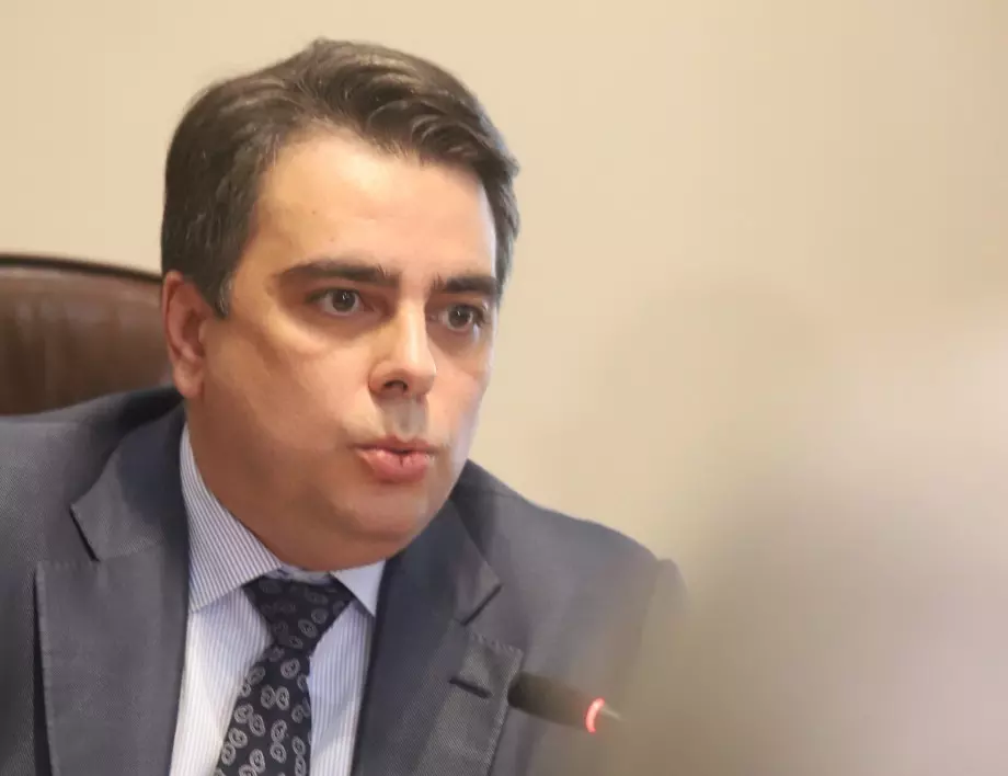 Ще вземе ли парламентът "главата" на Минчев Асен Василев оставя на съвестта на депутатите