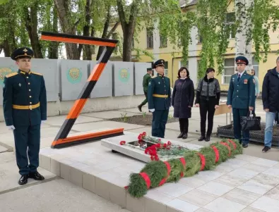 В Русия откриха военен паметник под формата на Z. Ще е нужна ли денонощна охрана?