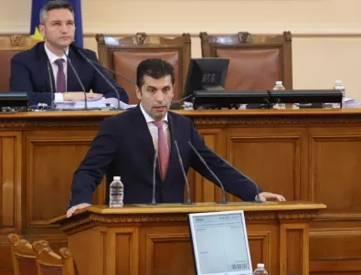 Кирил Петков призова депутатите да загърбят Доган, Трифонов, Борисов и Митрофанова