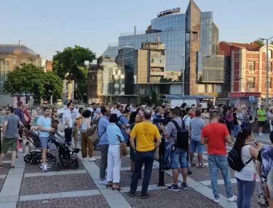 Демонстрации в Пловдив и Варна в подкрепа на правителството