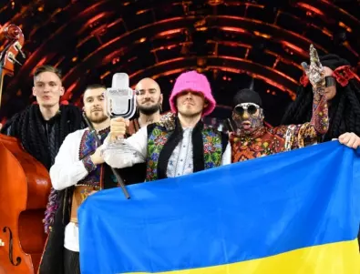 Очаквано: Украйна няма да е домакин на 