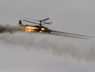 Украинците удариха и свалиха руски военен хеликоптер Ка-52 в полет (ВИДЕО)