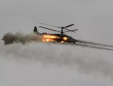 Украинските ВМС се похвалиха със свален руски хеликоптер Ка-52 (СНИМКИ)