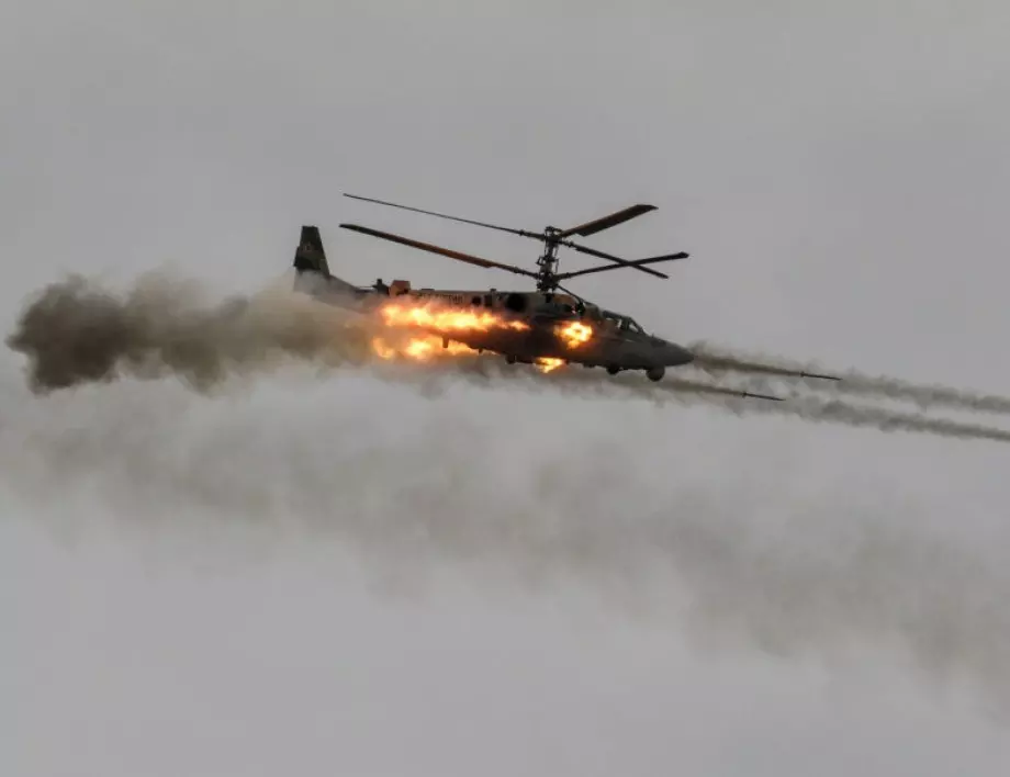 Украинците се похвалиха, че са свалили два руски хеликоптера Ка-52 (ВИДЕО и СНИМКА)