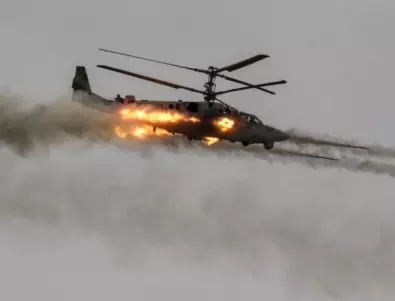 Под носа на Шойгу: Украинците взривиха руски хеликоптер на летище в Москва (ВИДЕО)