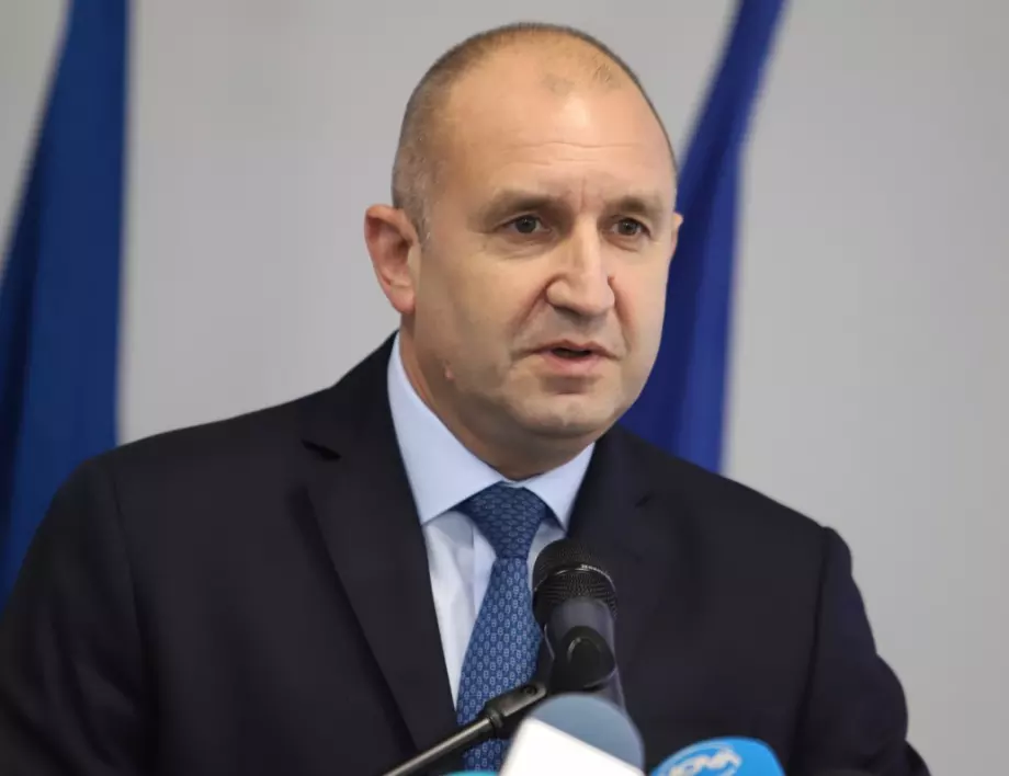 Радев: Българският парламент не е тържище